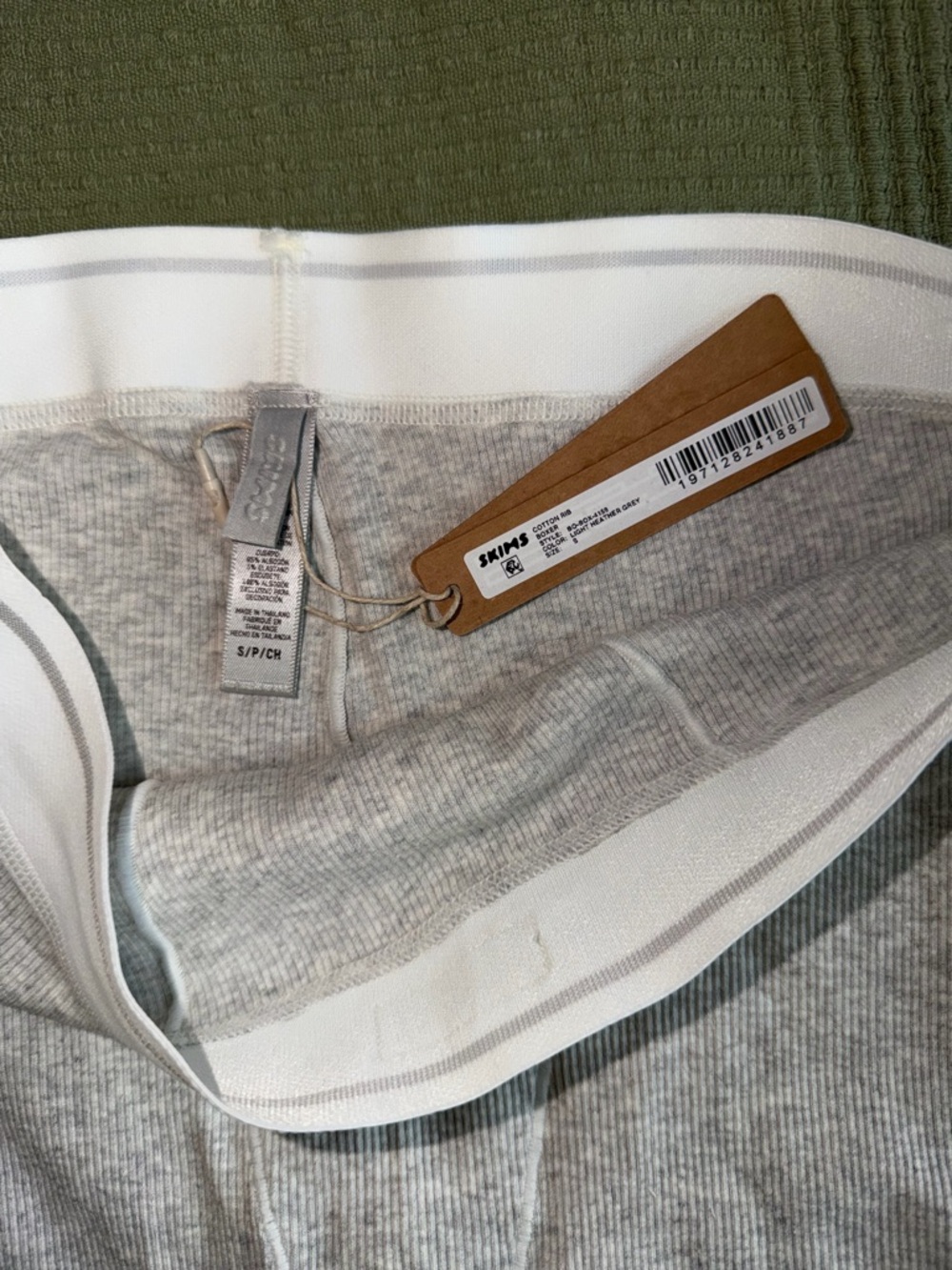 SKIMS High-Rise Boxer Short - Picture 3 of 7